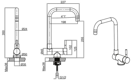 Смеситель для кухни Allen Brau Fenster 5.60003-00 хром