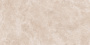 Керамогранит SG570300R Парнас бежевый обрезной натуральный 80*160*11 (2шт/2,56м2), м2 Керамогранит SG570300R Парнас бежевый обрезной натуральный 80*160*11 (2шт/2,56м2), м2
