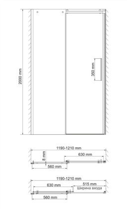 Dinkel 58R05 Душевая дверь Wasserkraft Dinkel 58R05 Душевая дверь Wasserkraft