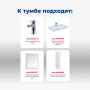 Тумба под раковину Aquanet Nova Lite 85 белый глянец, 2 ящика Тумба под раковину Aquanet Nova Lite 85 белый глянец, 2 ящика
