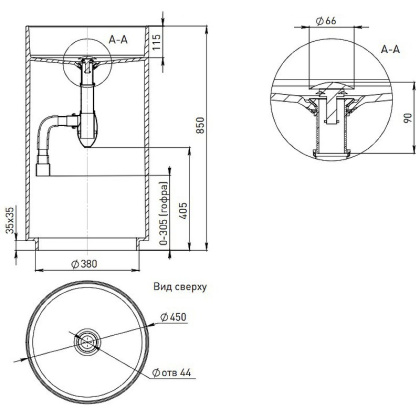 Раковина Salini Armonia 01 45х45 130111SM