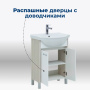 Тумба под раковину Aquanet Донна 60 белый дуб/белый (2 дверцы) Тумба под раковину Aquanet Донна 60 белый дуб/белый (2 дверцы)