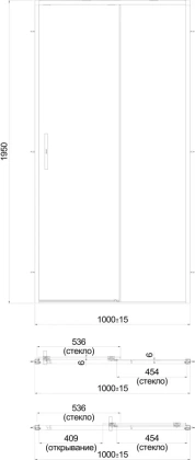 Душевая дверь LINDO, раздвижная с функцией soft close, 100х195, хром