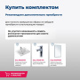 Тумба под раковину Aquanet Беркли 50 белый/дуб рошелье Тумба под раковину Aquanet Беркли 50 белый/дуб рошелье