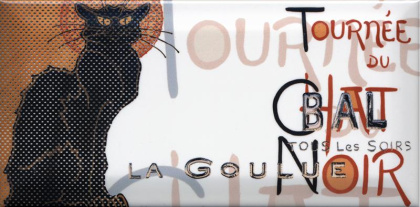 Декор DD\A10\19040 Бланше  9,9*20*9.2 (уп\34 шт.), шт Декор DD\A10\19040 Бланше  9,9*20*9.2 (уп\34 шт.), шт