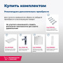 Тумба под раковину Aquanet Гласс 80 белый Тумба под раковину Aquanet Гласс 80 белый