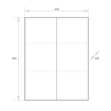 Шкаф Onika Маркус 60 подвесной, белый