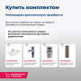 Тумба под раковину Aquanet Lino 80 Дуб Веллингтон Тумба под раковину Aquanet Lino 80 Дуб Веллингтон