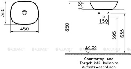 Plural Квадратная раковина-чаша низкая, 45 cm, Матовый Белый