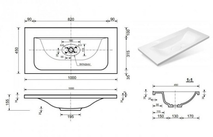 Раковина "Бали 100" 1000х450
