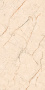 Керамогранит 600х1200 Volta Cream Керамогранит 600х1200 Volta Cream