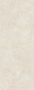 Керамогранит SG070100R Сити бежевый 119,5х320x11 (1шт/3,824м2), м2