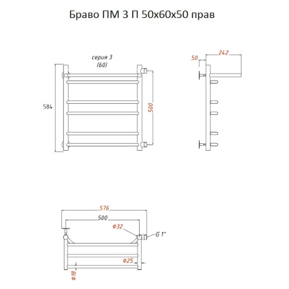 Полотенцесушитель Браво ПМ 3 П 50*60*50 (ЛЦ4) ПРАВЫЙ