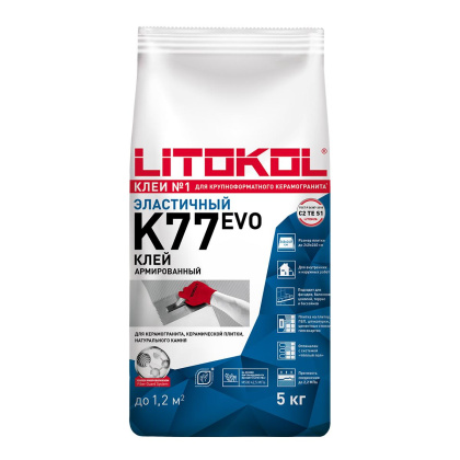 Клей цементный С2 TE S1 SUPERFLEX K77 5кг