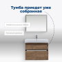 Тумба под раковину Aquanet Nova Lite 85 дуб рустикальный, 2 ящика Тумба под раковину Aquanet Nova Lite 85 дуб рустикальный, 2 ящика
