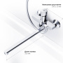 F85A90500 X-Joy, TouchReel д/ванны/душа, излив 300 мм, Хром, шт. F85A90500 X-Joy, TouchReel д/ванны/душа, излив 300 мм, Хром, шт.