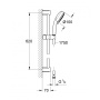 Душевой гарнитур Grohe Tempesta New Cosmopolitan 27786002 хром Душевой гарнитур Grohe Tempesta New Cosmopolitan 27786002 хром
