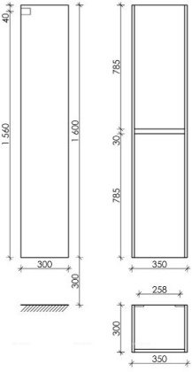 Шкаф-пенал SANCOS Libra подвесной белый глянец, 350х300х1600 мм, арт. PLB35W