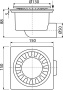 Сливной трап 150×150/50 мм боковой сток, решетка белая, гидрозатвор мокрый
