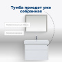 Тумба под раковину Aquanet Nova Lite 85 белый глянец, 2 ящика Тумба под раковину Aquanet Nova Lite 85 белый глянец, 2 ящика