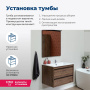 Тумба под раковину Aquanet Lino 70 Дуб Веллингтон Тумба под раковину Aquanet Lino 70 Дуб Веллингтон