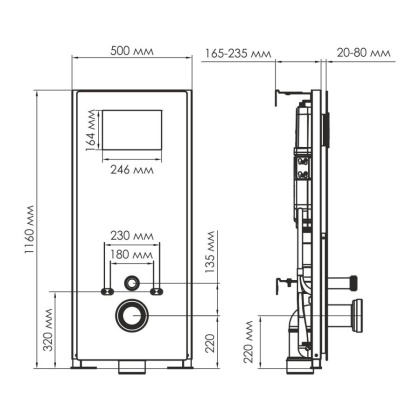 Abens 20TLT.010.ME.BL.RG03 Система инсталляции для унитазов Abens 20TLT.010.ME.BL.RG03 Система инсталляции для унитазов