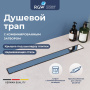 Душевой лоток Drain Leo-21 Душевой лоток Drain Leo-21