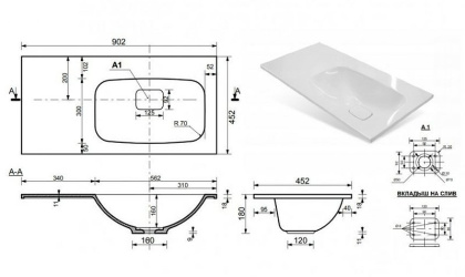 Раковина "Барселона 90" правая 900х450