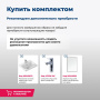 Тумба под раковину Aquanet Беркли 60 белый/дуб рошелье Тумба под раковину Aquanet Беркли 60 белый/дуб рошелье