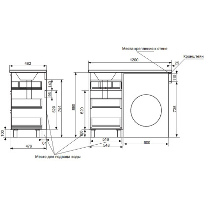 Комплект мебели Dallas Luxe 1200х482 левосторонний напольный 3 ящика (ШхГхВ) 548х476х860