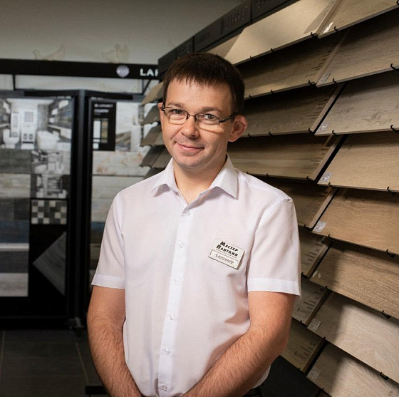 Белянкин Александр