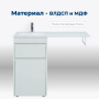Тумба под раковину Aquanet Токио 58 белый (напольная, 1 ящик) Тумба под раковину Aquanet Токио 58 белый (напольная, 1 ящик)
