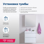 Тумба под раковину Aquanet Гласс 70 белый Тумба под раковину Aquanet Гласс 70 белый