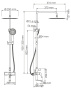 A17101 Душевой комплект со смесителем Wasserkraft
