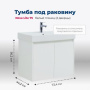 Тумба под раковину Aquanet Nova Lite 75 белый глянец (2 дверцы) Тумба под раковину Aquanet Nova Lite 75 белый глянец (2 дверцы)