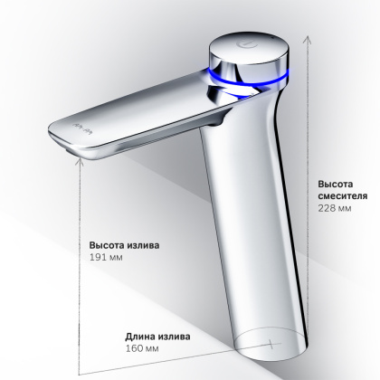 Смеситель Для раковины TouchReel электронный высокий F50A92400 Inspire 2.0 Смеситель Для раковины TouchReel электронный высокий F50A92400 Inspire 2.0