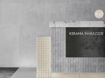 Декор Про Фьюче бежевый светлый мозаичный 30x30x0,9