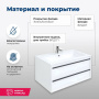 Тумба под раковину Aquanet Lino 90 белый матовый Тумба под раковину Aquanet Lino 90 белый матовый