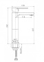 Смеситель для раковины высокий BRASKO однорычажный клик клак 63024