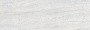 Плитка настенная Moon светло-серый 25х75 (9шт/1,69м2),м2