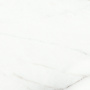 Voyage Blanco Керамогранит белый SG606822R 60х60 полированный Voyage Blanco Керамогранит белый SG606822R 60х60 полированный