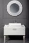 Тумба Linea 100 белая + Хром_Комплект 842-100-WCR Boheme Тумба Linea 100 белая + Хром_Комплект 842-100-WCR Boheme