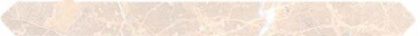 Бордюр Marmori Пулпис Кремовый 4х49 (K945636LPR)(1уп/10шт), шт