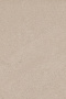 Плитка настенная 8344 Матрикс бежевый матовый (20см*30см*6,9мм) (25шт/1,5м2) камень, м2