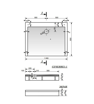 Экран для поддона "Каппа" 1000х800 стеклопластиковый, шт