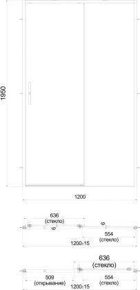 Душевая дверь LINDO, раздвижная с функцией soft close, 120х195, хром