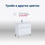 Тумба под раковину Aquanet Алвита New 80 1 ящик, 2 дверцы, дуб веллингтон белый Тумба под раковину Aquanet Алвита New 80 1 ящик, 2 дверцы, дуб веллингтон белый