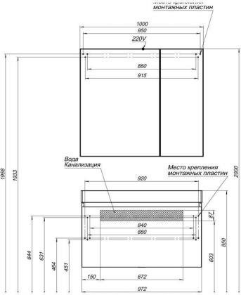 Тумба с раковиной Aquanet Йорк 100 белый