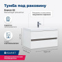 Тумба под раковину Aquanet Беркли 80 белый/дуб рошелье Тумба под раковину Aquanet Беркли 80 белый/дуб рошелье