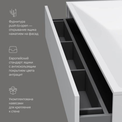 База под раковину подвесная M50AFHX1203WM База под раковину подвесная M50AFHX1203WM